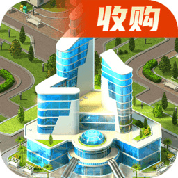 商戰創世紀中文版