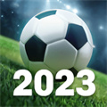 2023足球聯(lián)賽