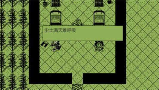 英雄壇說白金版3