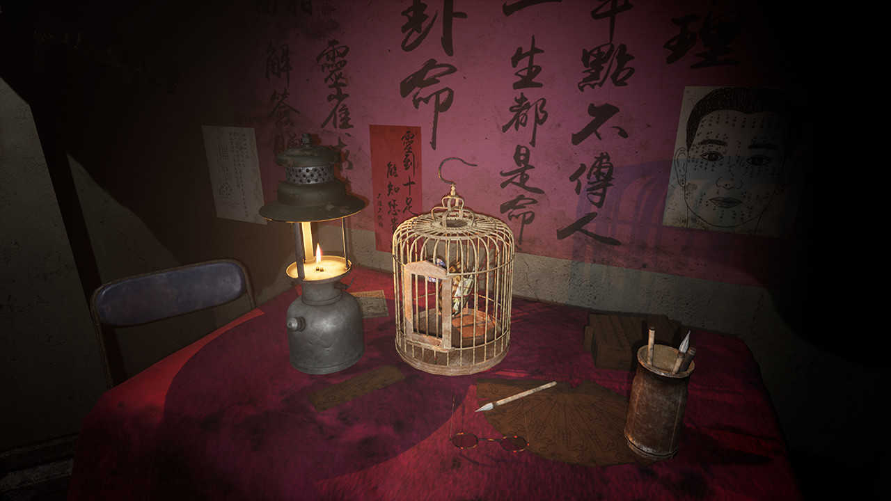 港詭實錄正版2