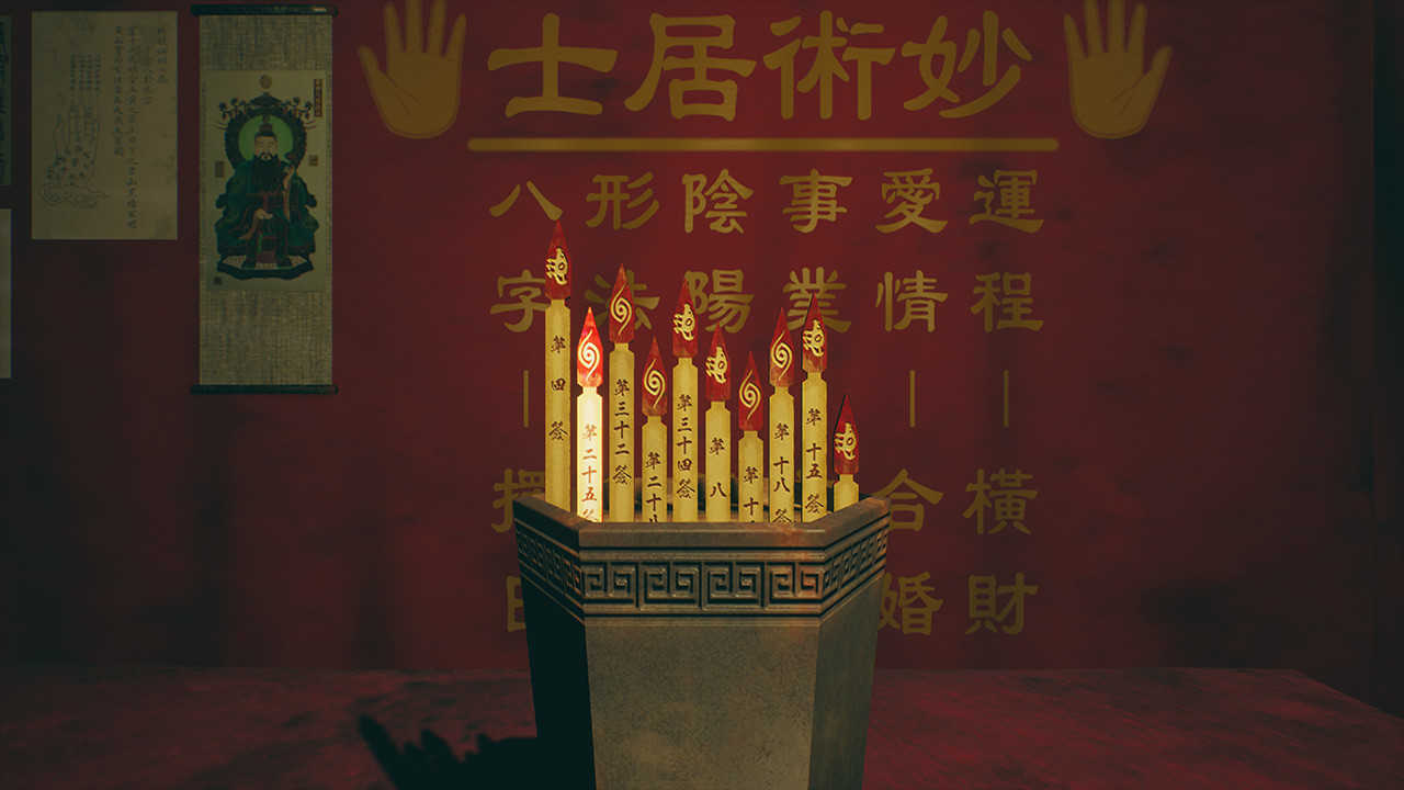 港詭實錄正版3
