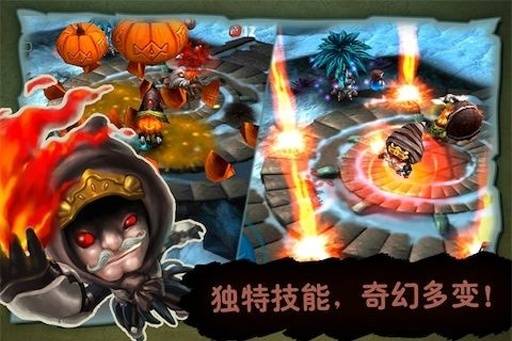 奇幻射擊2 中文版2