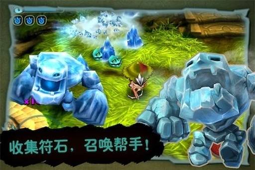 奇幻射擊2 中文版1