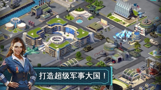 戰爭世界0