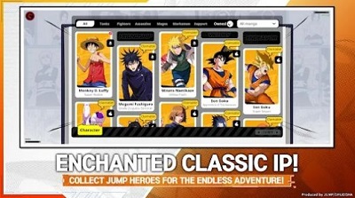 JUMP群星集結 免費版1