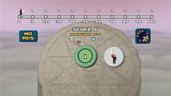 Only One0