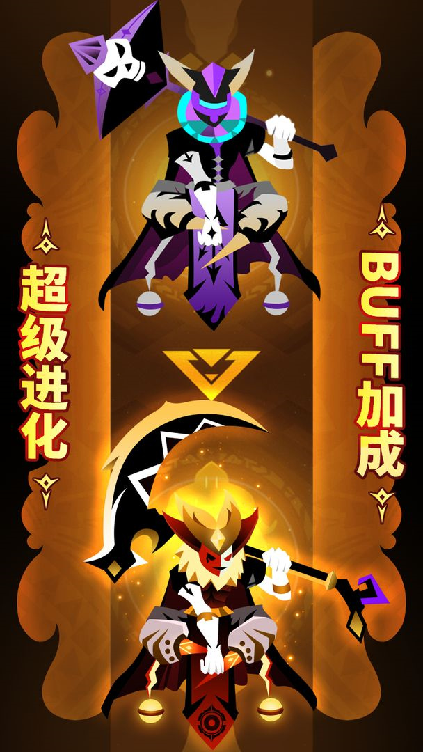 戰術大師中文版0