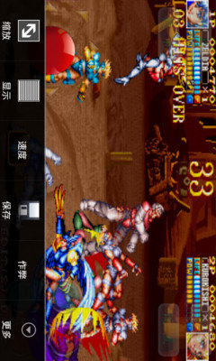 電精20