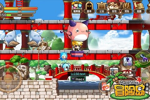 冒險島單機版0