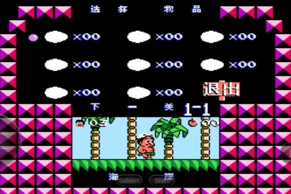 冒險島fc0