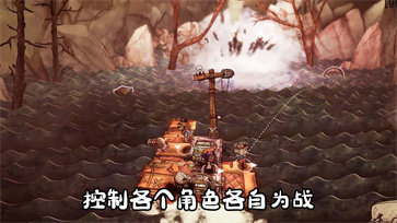 破爛水手2