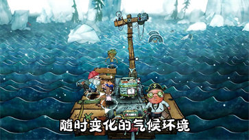破爛水手1