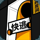 房間的秘密手機版