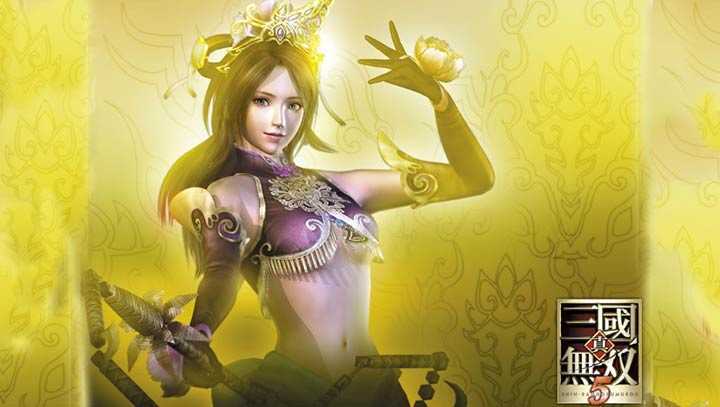 真三國無雙52