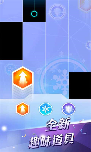 鋼琴塊2正版0