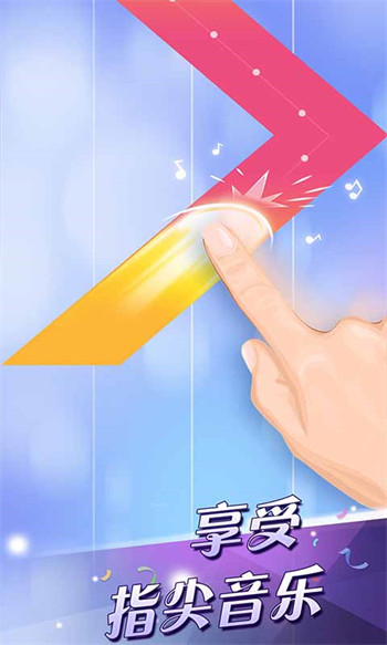 鋼琴塊2正版3