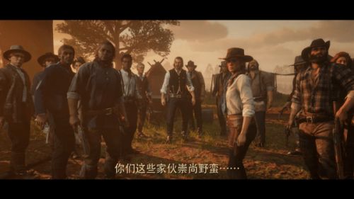 荒野大鏢客 手機版2