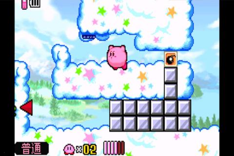 星之卡比：鏡之大迷宮 手機版1