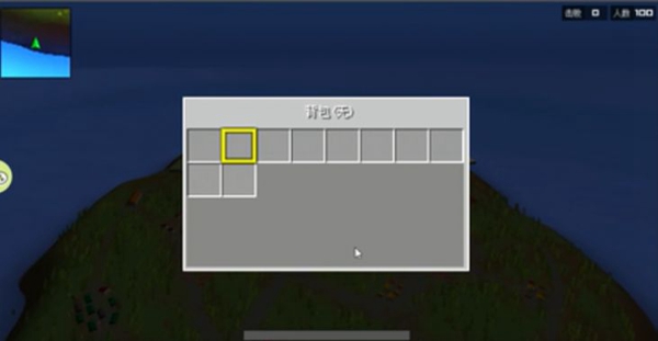 方塊世界吃雞正版1