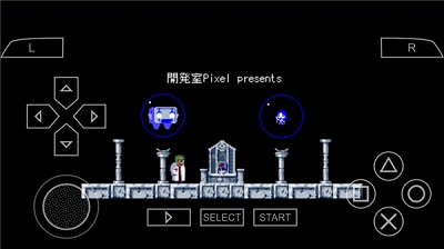 psp模擬器 安卓版1