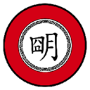 中華上下五千年手游版