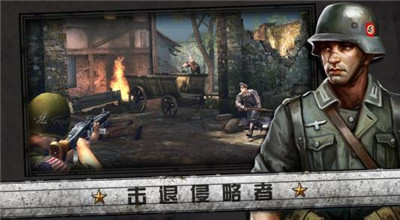 諾曼底登陸2