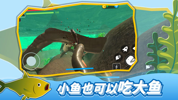 海底大逃殺正版0