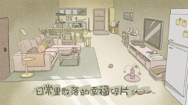 揀愛手游3
