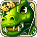 怪獸島2