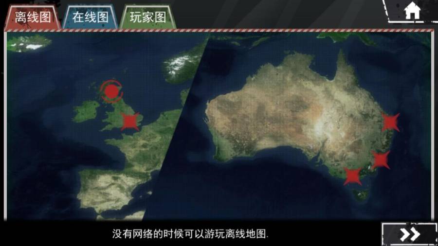 僵尸圍城模擬器中文版0