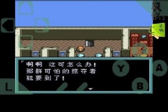 重裝機(jī)兵2手游0