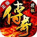 決戰沙城