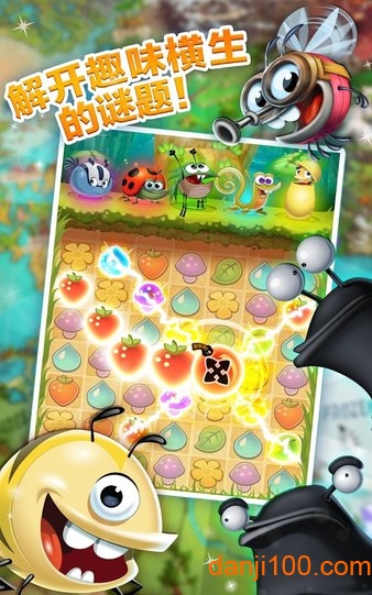 Best Fiends0