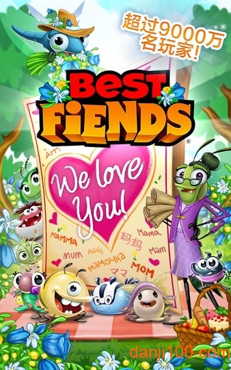 Best Fiends2