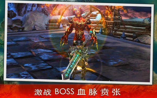 永恒戰士3單機版0
