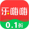 樂嗨嗨游戲盒子