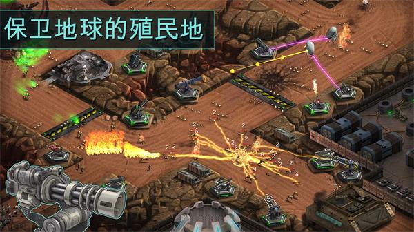 2112塔防生存最新版0