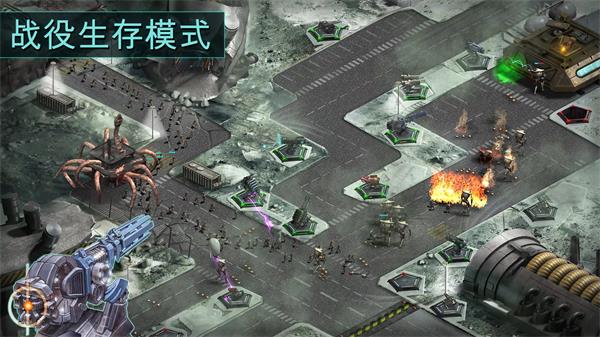 2112塔防生存最新版1