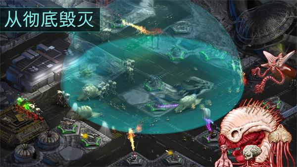 2112塔防生存最新版3