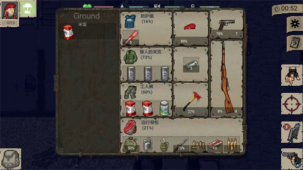 minidayz2