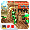 鐵鉤船長中文版