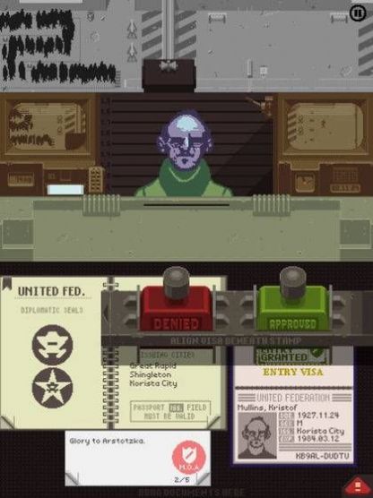 paper please0