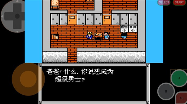 fc重裝機兵2