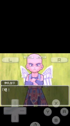 勇者斗惡龍92