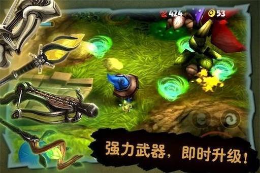 奇幻射擊正版2