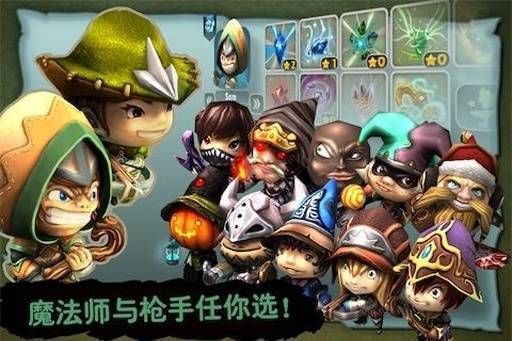 奇幻射擊正版0