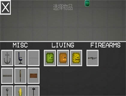 甜瓜游樂場 下載鏈接0