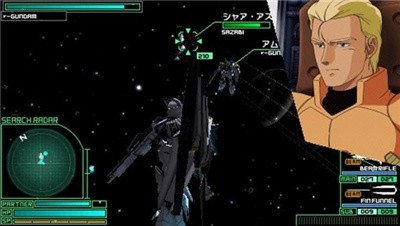 高達戰爭宇宙中文版1