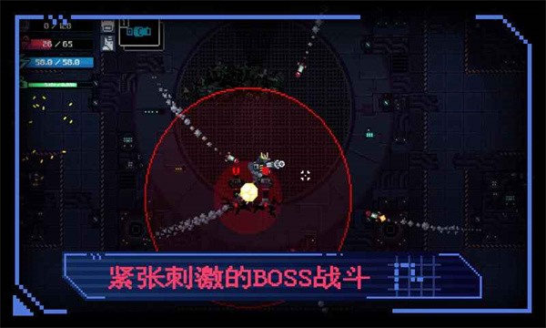 合金重組2