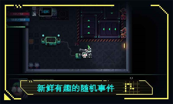 合金重組0